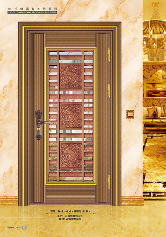 不锈钢门，大门，okpay钱包集团整屋门窗，门业
