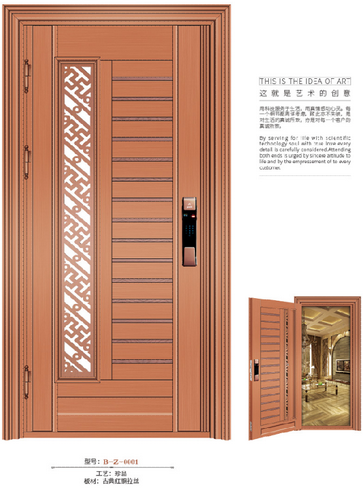 不锈钢门，大门，okpay钱包集团整屋门窗，门业
