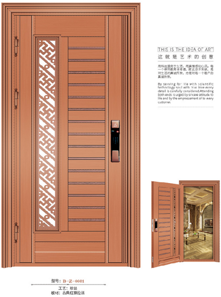 不锈钢门，大门，okpay钱包集团整屋门窗，门业
