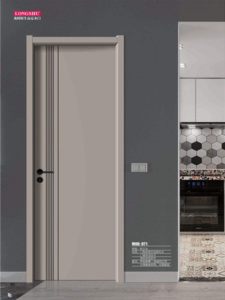 okpay钱包集团干漆木门，okpay钱包集团极简木门，okpay钱包集团整屋门窗