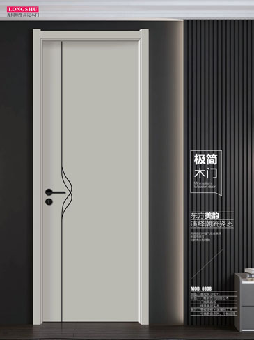 okpay钱包集团干漆木门，okpay钱包集团极简木门，okpay钱包集团整屋门窗