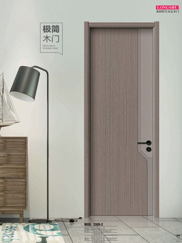 okpay钱包集团干漆木门，okpay钱包集团极简木门，okpay钱包集团整屋门窗