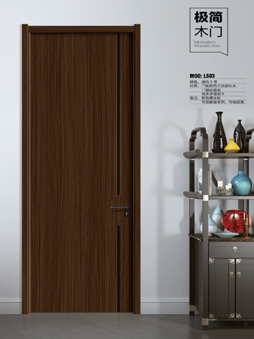 okpay钱包集团干漆木门,okpay钱包集团极简木门,okpay钱包集团整屋门窗