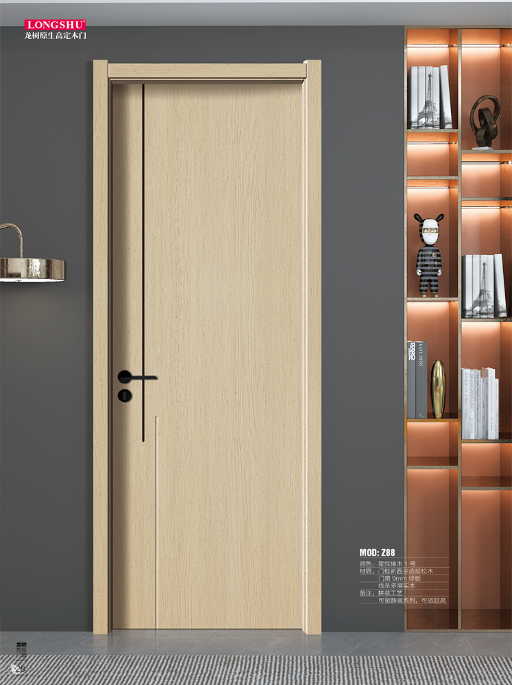 okpay钱包集团干漆木门,okpay钱包集团极简木门,okpay钱包集团整屋门窗