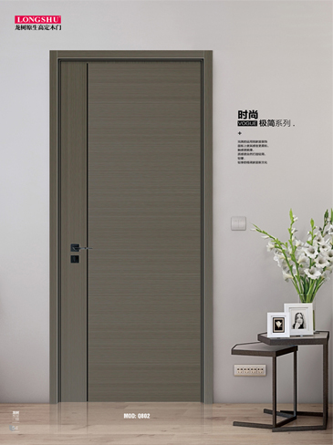 okpay钱包集团烤漆木门,okpay钱包集团原生高定木门,okpay钱包集团整屋门窗,okpay钱包集团木门