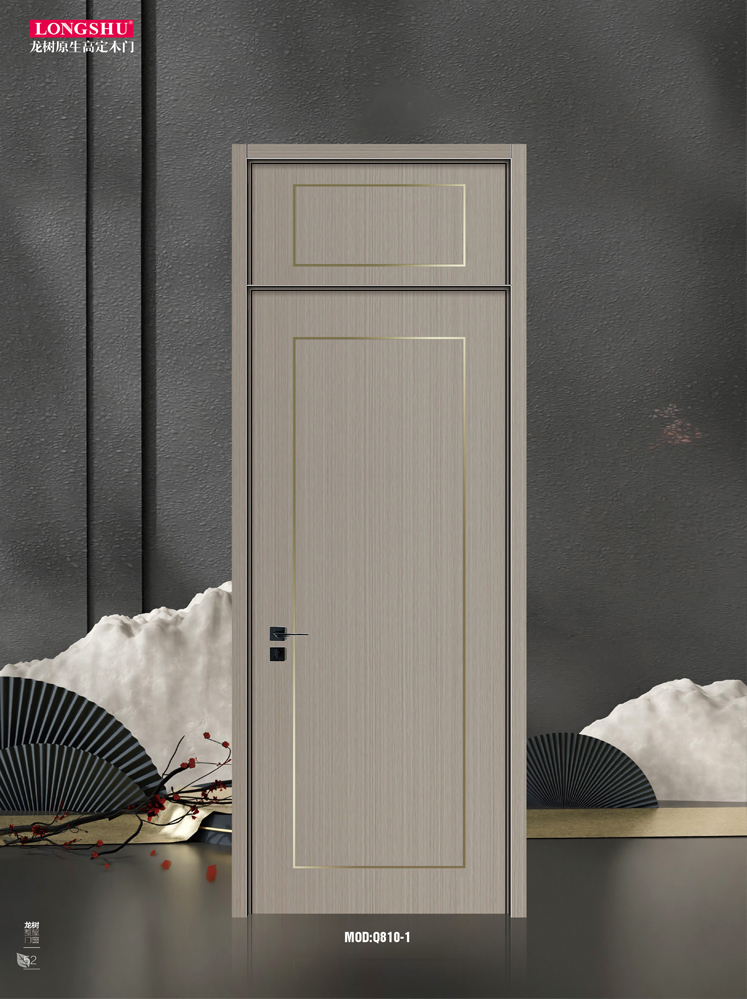 okpay钱包集团烤漆木门,okpay钱包集团原生高定木门,okpay钱包集团整屋门窗,okpay钱包集团木门