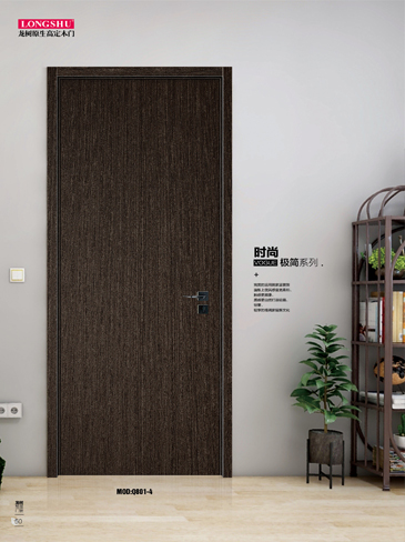 okpay钱包集团烤漆木门,okpay钱包集团原生高定木门,okpay钱包集团整屋门窗,okpay钱包集团木门