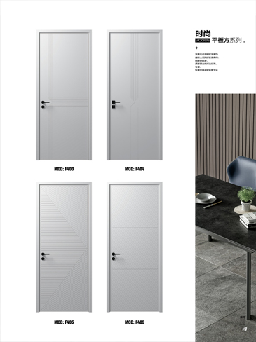 okpay钱包集团烤漆木门,okpay钱包集团原生高定木门,okpay钱包集团整屋门窗,okpay钱包集团木门