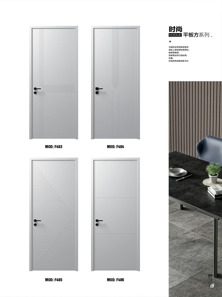 okpay钱包集团烤漆木门,okpay钱包集团原生高定木门,okpay钱包集团整屋门窗,okpay钱包集团木门