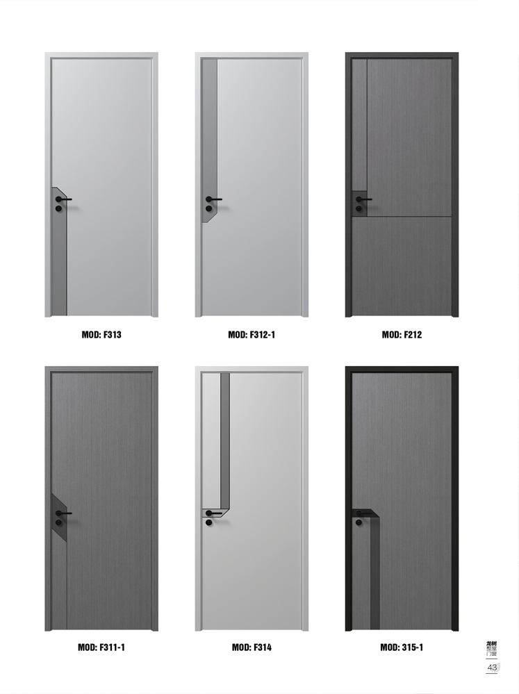 okpay钱包集团烤漆木门,okpay钱包集团原生高定木门,okpay钱包集团整屋门窗,okpay钱包集团木门