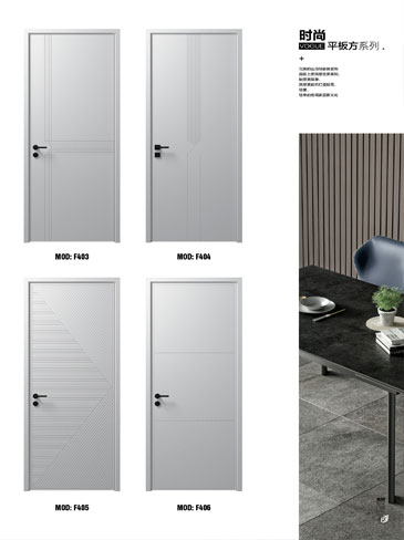 okpay钱包集团烤漆木门,okpay钱包集团原生高定木门,okpay钱包集团整屋门窗,okpay钱包集团木门