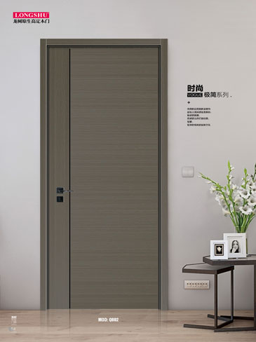 okpay钱包集团烤漆木门,okpay钱包集团原生高定木门,okpay钱包集团整屋门窗,okpay钱包集团木门