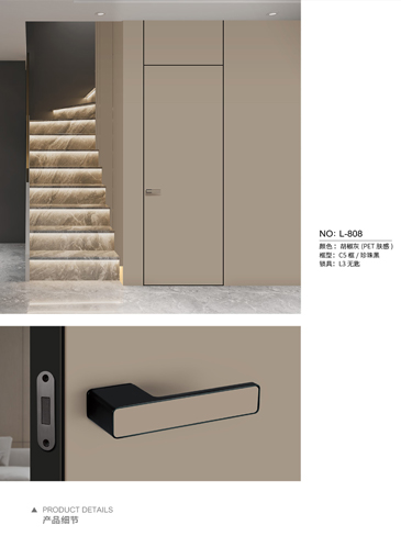 okpay钱包集团铝木门，okpay钱包集团铝木生态门,okpay钱包集团极简木门,okpay钱包集团整屋门窗