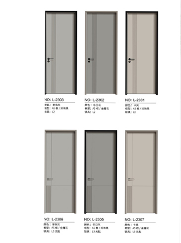 okpay钱包集团铝木门，okpay钱包集团铝木生态门,okpay钱包集团极简木门,okpay钱包集团整屋门窗