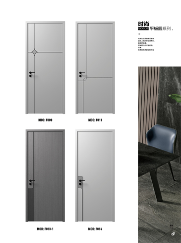 okpay钱包集团烤漆木门,okpay钱包集团原生高定木门,okpay钱包集团整屋门窗,okpay钱包集团木门