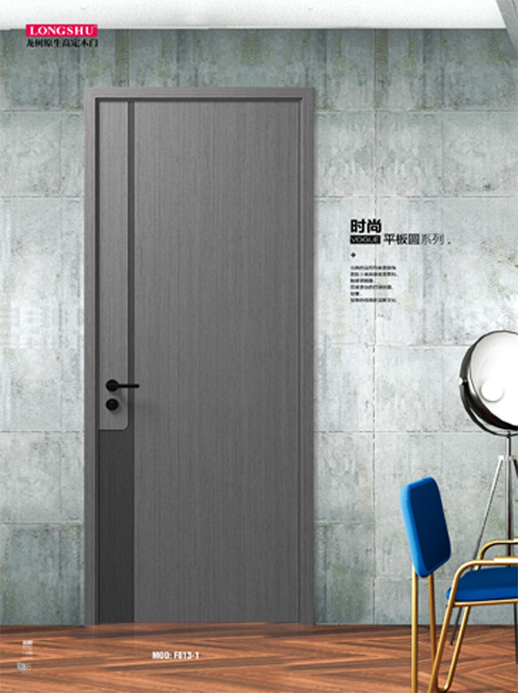 okpay钱包集团烤漆木门,okpay钱包集团原生高定木门,okpay钱包集团整屋门窗,okpay钱包集团木门