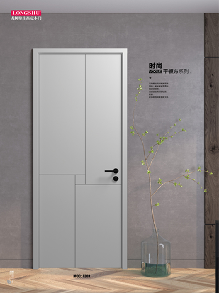 okpay钱包集团烤漆木门,okpay钱包集团原生高定木门,okpay钱包集团整屋门窗,okpay钱包集团木门