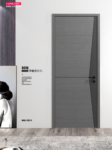 okpay钱包集团烤漆木门,okpay钱包集团原生高定木门,okpay钱包集团整屋门窗,okpay钱包集团木门