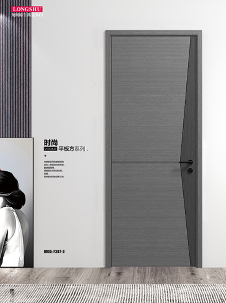 okpay钱包集团烤漆木门,okpay钱包集团原生高定木门,okpay钱包集团整屋门窗,okpay钱包集团木门