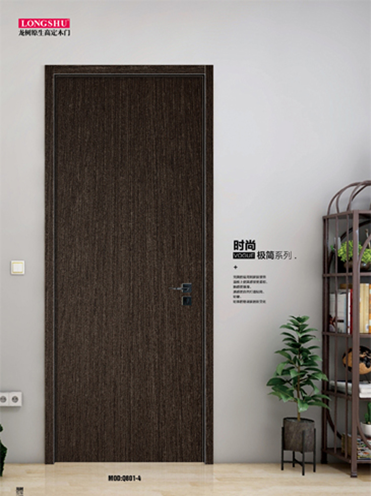 okpay钱包集团烤漆木门,okpay钱包集团原生高定木门,okpay钱包集团整屋门窗,okpay钱包集团木门