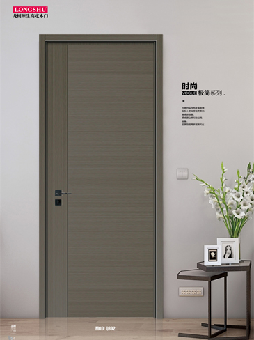 okpay钱包集团烤漆木门,okpay钱包集团原生高定木门,okpay钱包集团整屋门窗,okpay钱包集团木门