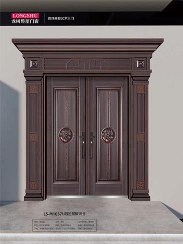 okpay钱包集团非标大门，okpay钱包集团整屋门窗，okpay钱包集团入户门