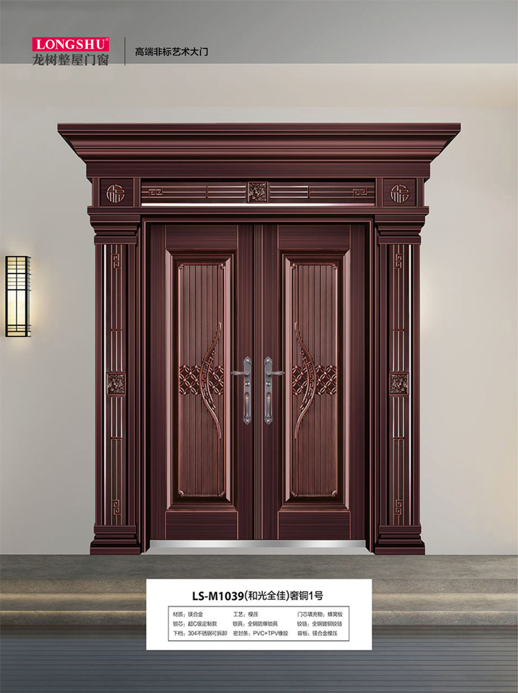 okpay钱包集团非标大门，okpay钱包集团整屋门窗，okpay钱包集团入户门