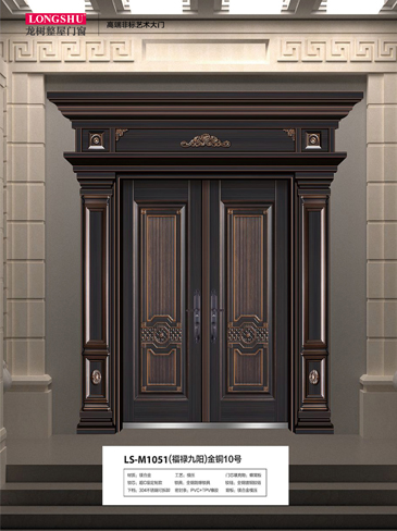 okpay钱包集团非标大门，okpay钱包集团整屋门窗，okpay钱包集团入户门