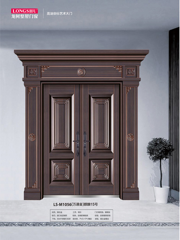 okpay钱包集团非标大门，okpay钱包集团整屋门窗，okpay钱包集团入户门