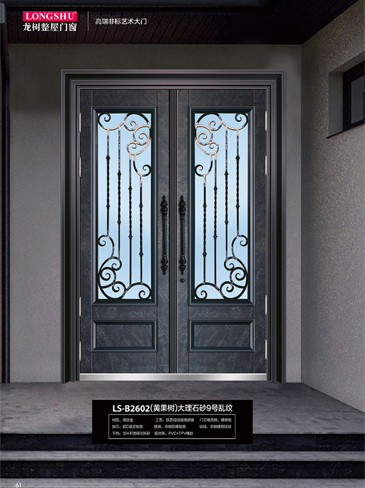 okpay钱包集团非标大门，okpay钱包集团整屋门窗，okpay钱包集团入户门