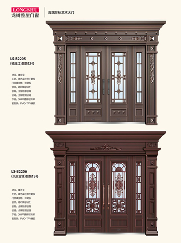 okpay钱包集团非标大门，okpay钱包集团整屋门窗，okpay钱包集团入户门