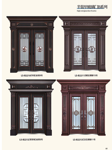 okpay钱包集团非标大门，okpay钱包集团整屋门窗，okpay钱包集团入户门