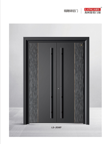 okpay钱包集团精雕铸铝门，okpay钱包集团整屋门窗，okpay钱包集团入户门