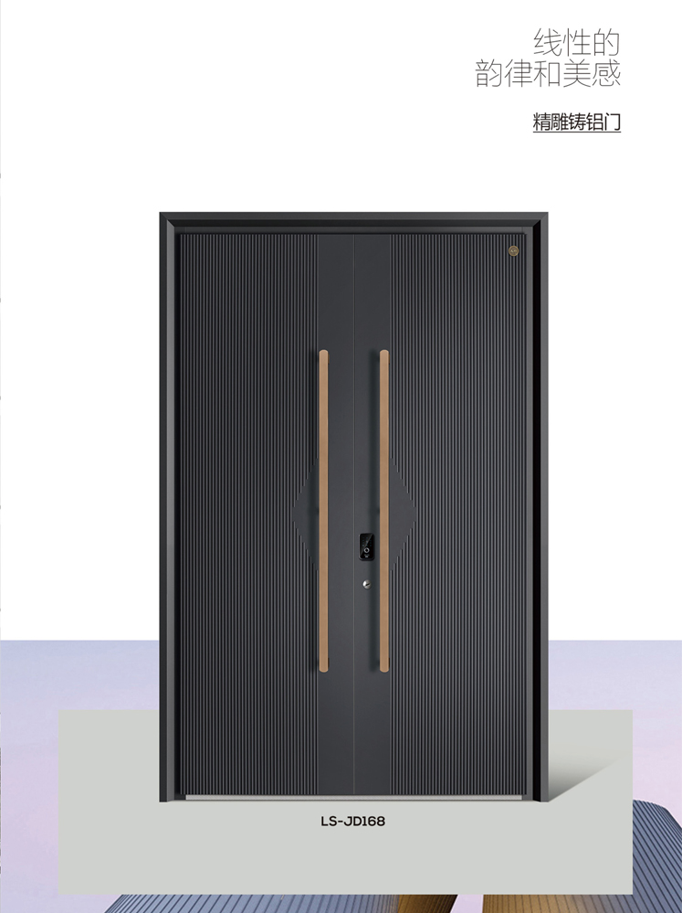 okpay钱包集团精雕铸铝门，okpay钱包集团整屋门窗，okpay钱包集团入户门