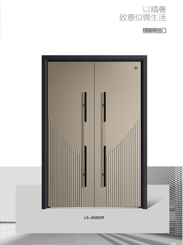 okpay钱包集团精雕铸铝门，okpay钱包集团整屋门窗，okpay钱包集团入户门