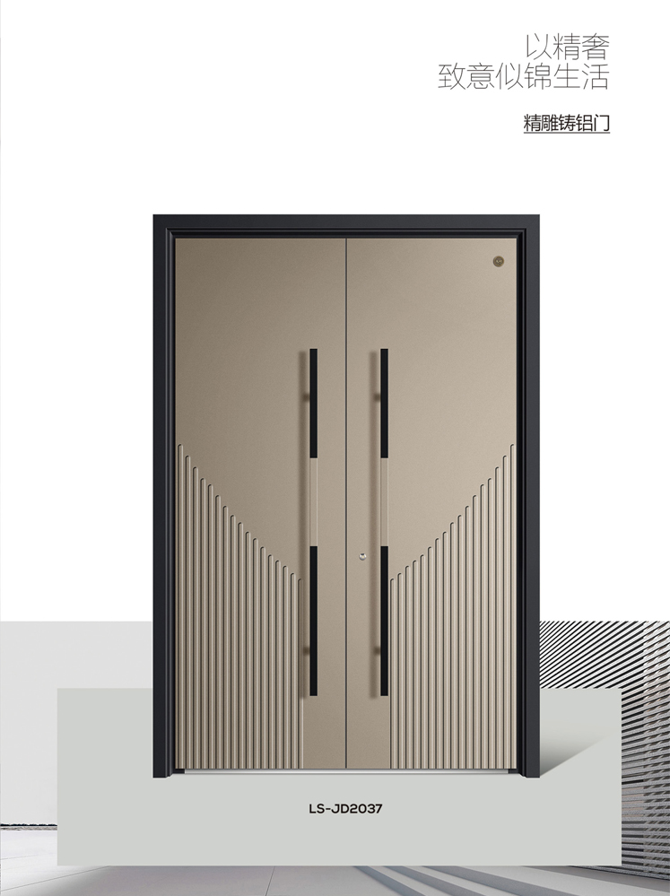 okpay钱包集团精雕铸铝门，okpay钱包集团整屋门窗，okpay钱包集团入户门