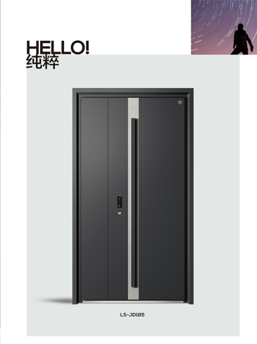 okpay钱包集团精雕铸铝门，okpay钱包集团整屋门窗，okpay钱包集团入户门