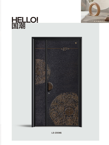 okpay钱包集团精雕铸铝门，okpay钱包集团整屋门窗，okpay钱包集团入户门