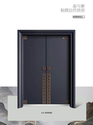 okpay钱包集团精雕铸铝门，okpay钱包集团整屋门窗，okpay钱包集团入户门