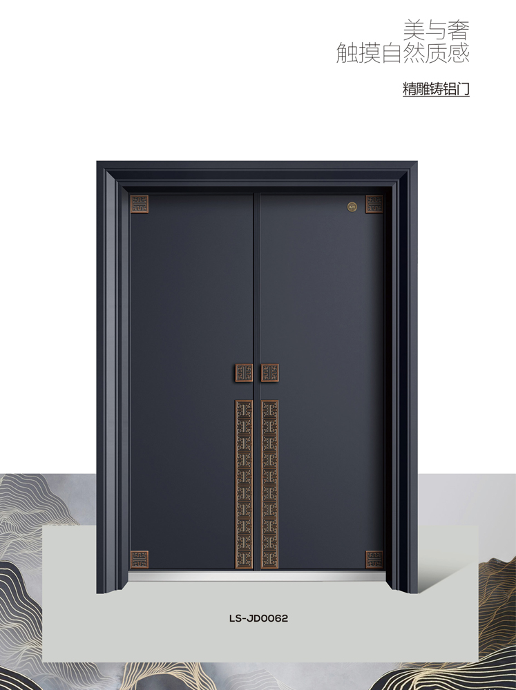 okpay钱包集团精雕铸铝门，okpay钱包集团整屋门窗，okpay钱包集团入户门