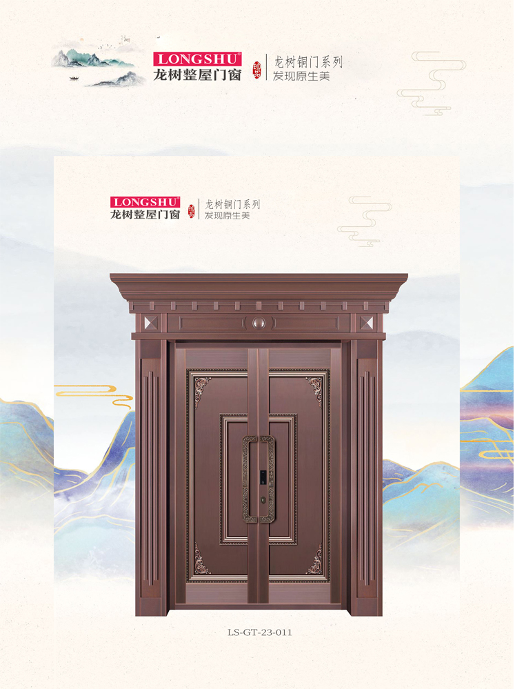 okpay钱包集团艺术铜门，okpay钱包集团整屋门窗，okpay钱包集团纯铜门