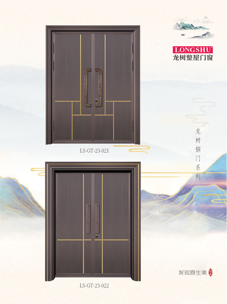 okpay钱包集团艺术铜门，okpay钱包集团整屋门窗，okpay钱包集团纯铜门