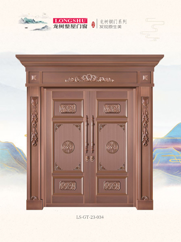 okpay钱包集团艺术铜门，okpay钱包集团整屋门窗，okpay钱包集团纯铜门