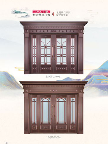 okpay钱包集团艺术铜门，okpay钱包集团整屋门窗，okpay钱包集团纯铜门