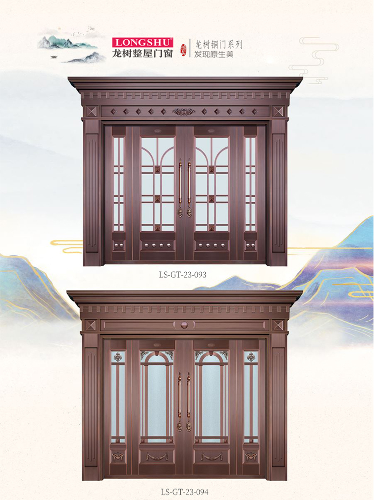 okpay钱包集团艺术铜门，okpay钱包集团整屋门窗，okpay钱包集团纯铜门