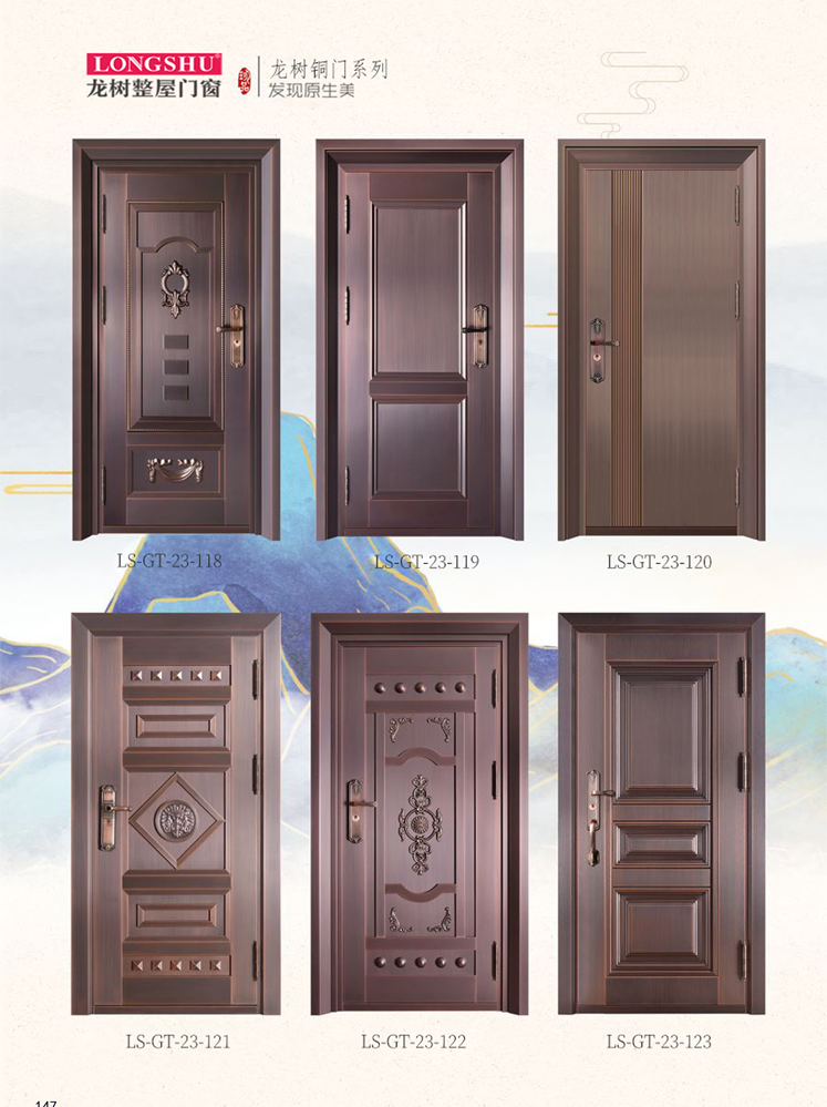 okpay钱包集团艺术铜门，okpay钱包集团整屋门窗，okpay钱包集团纯铜门