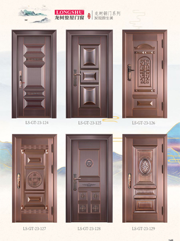 okpay钱包集团艺术铜门，okpay钱包集团整屋门窗，okpay钱包集团纯铜门