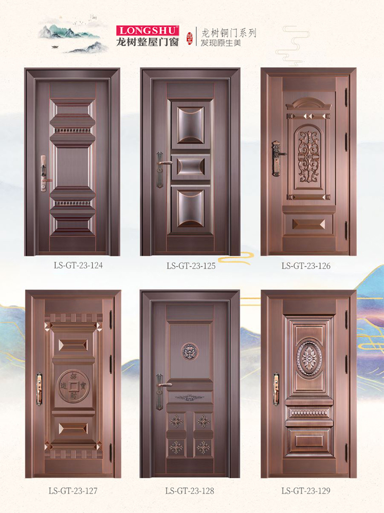 okpay钱包集团艺术铜门，okpay钱包集团整屋门窗，okpay钱包集团纯铜门