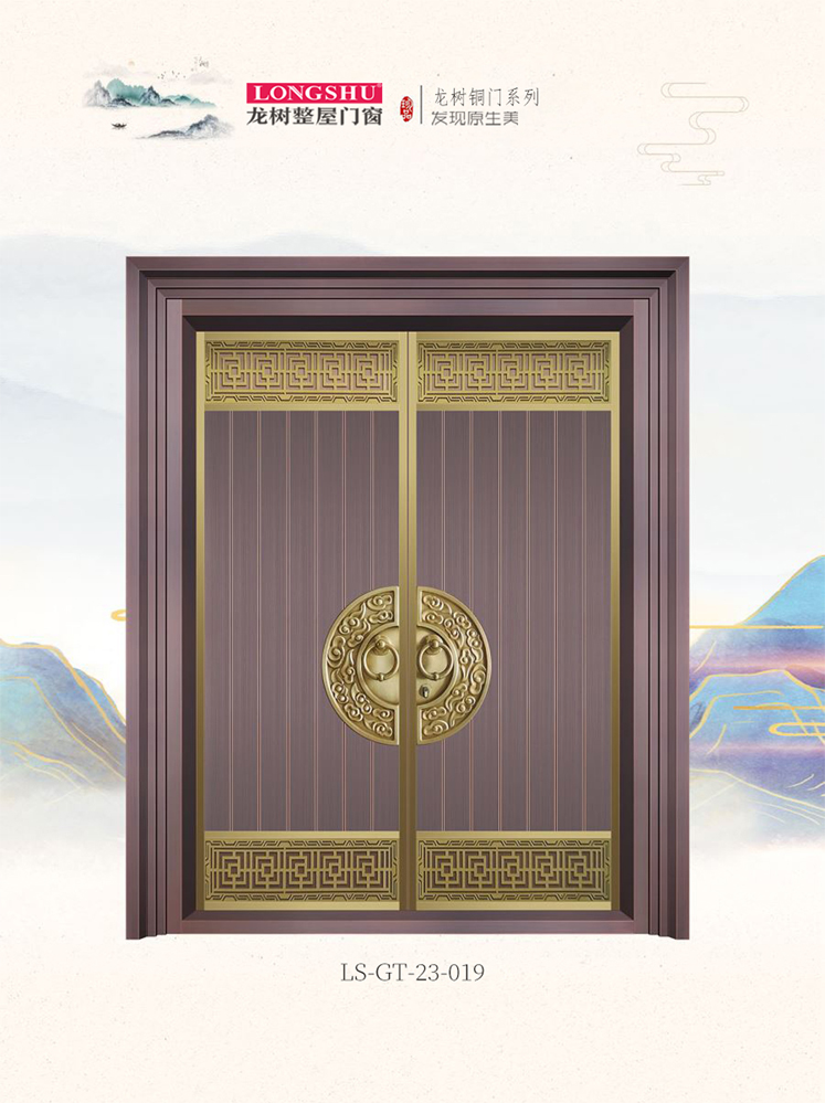 okpay钱包集团安全门，okpay钱包集团整屋门窗，okpay钱包集团入户门