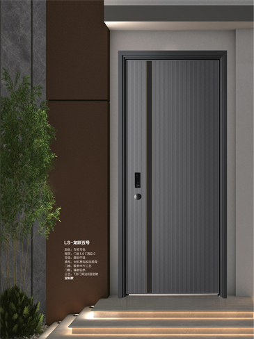 okpay钱包集团安全门，okpay钱包集团整屋门窗，okpay钱包集团入户门